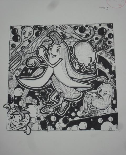 衣食住行　主题